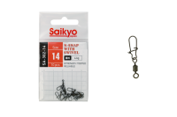 Купить Вертлюг с застежкой Saikyo SA-302-14 - 10 шт арт. SA-302-14