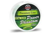 Купить Леска Power Phantom Premium Line GREEN 120m 0,45mm арт. PPPLG120045