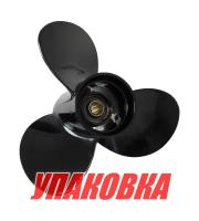 Купить Винт Suzuki DF8A-9.9A/DT9.9-15;3x9-1/4x11R, BaekSan (упаковка из 3 шт.) арт. 110150941A1100S_pkg_3