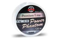 Купить Леска Power Phantom Premium Line CLEAR 120m 0,40mm арт. PPPLC120040