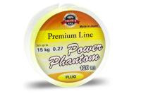 Купить Леска Power Phantom Premium Line FLUO YELLOW 120m 0,40mm арт. PPPLY120040